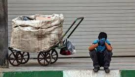 کاهش ضریب‌ جینی به کمترین رقم طی ۹ سال گذشته