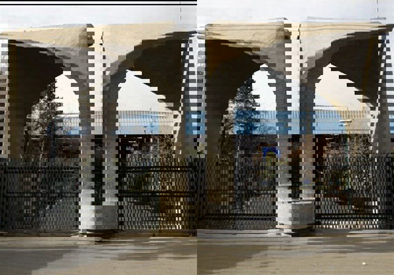 انتشار تقویم آموزشی نیمسال دوم تحصیلی ۱۴۰۵-۱۴۰۴ دانشگاه تهران