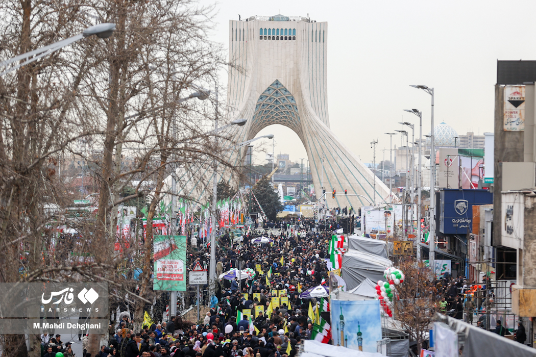 ایران پرسمان