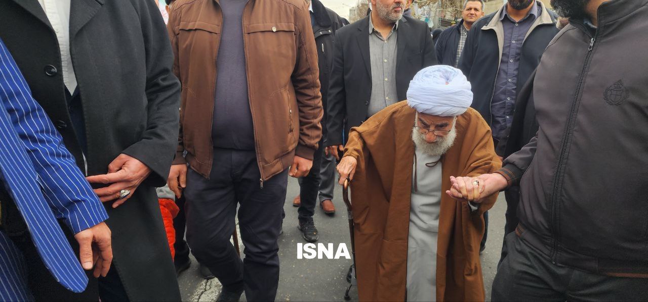 ایران پرسمان