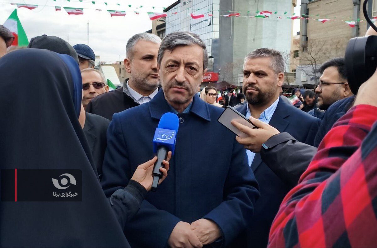 ایران پرسمان