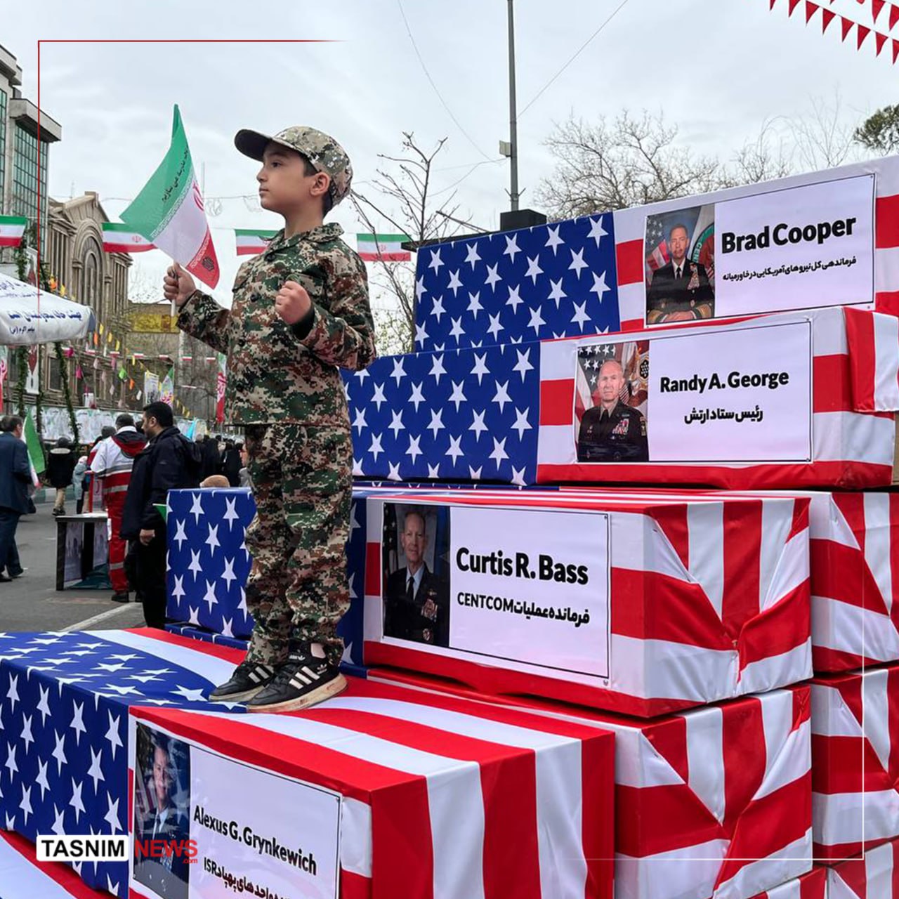 ایران پرسمان