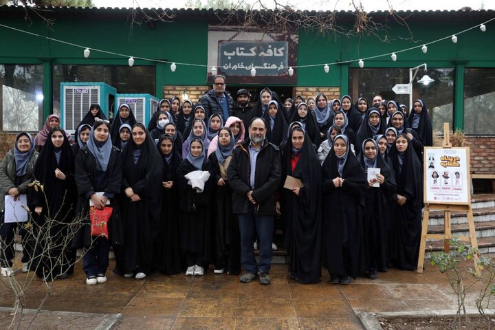 ایران پرسمان