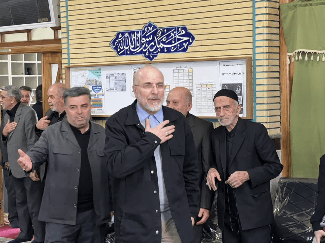 ایران پرسمان