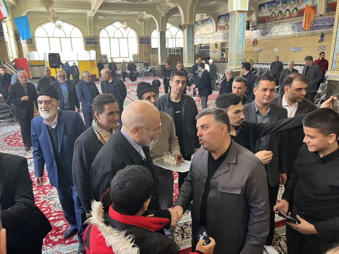 ایران پرسمان