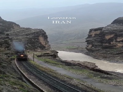 ایستگاه تنگ هفت