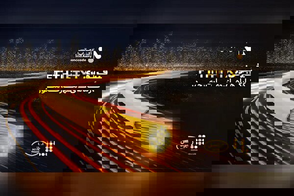 برگزاری کارگاه‌های تخصصی فیبر نوری ایرانسل در استان‌ها