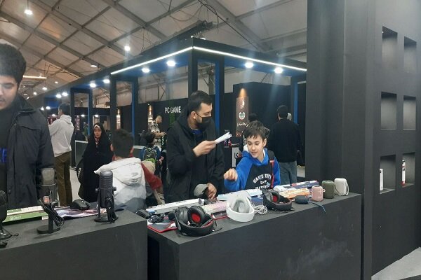 ایران پرسمان