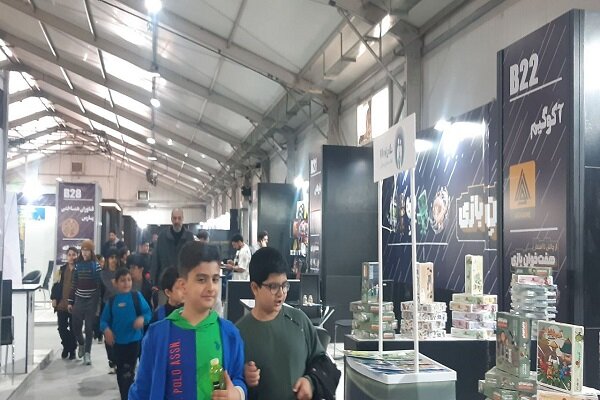 ایران پرسمان