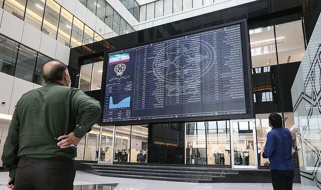 ریزش ۴۰ هزار واحدی شاخص بورس