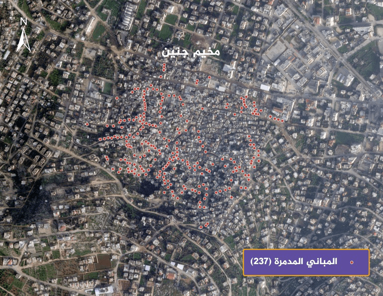 ایران پرسمان