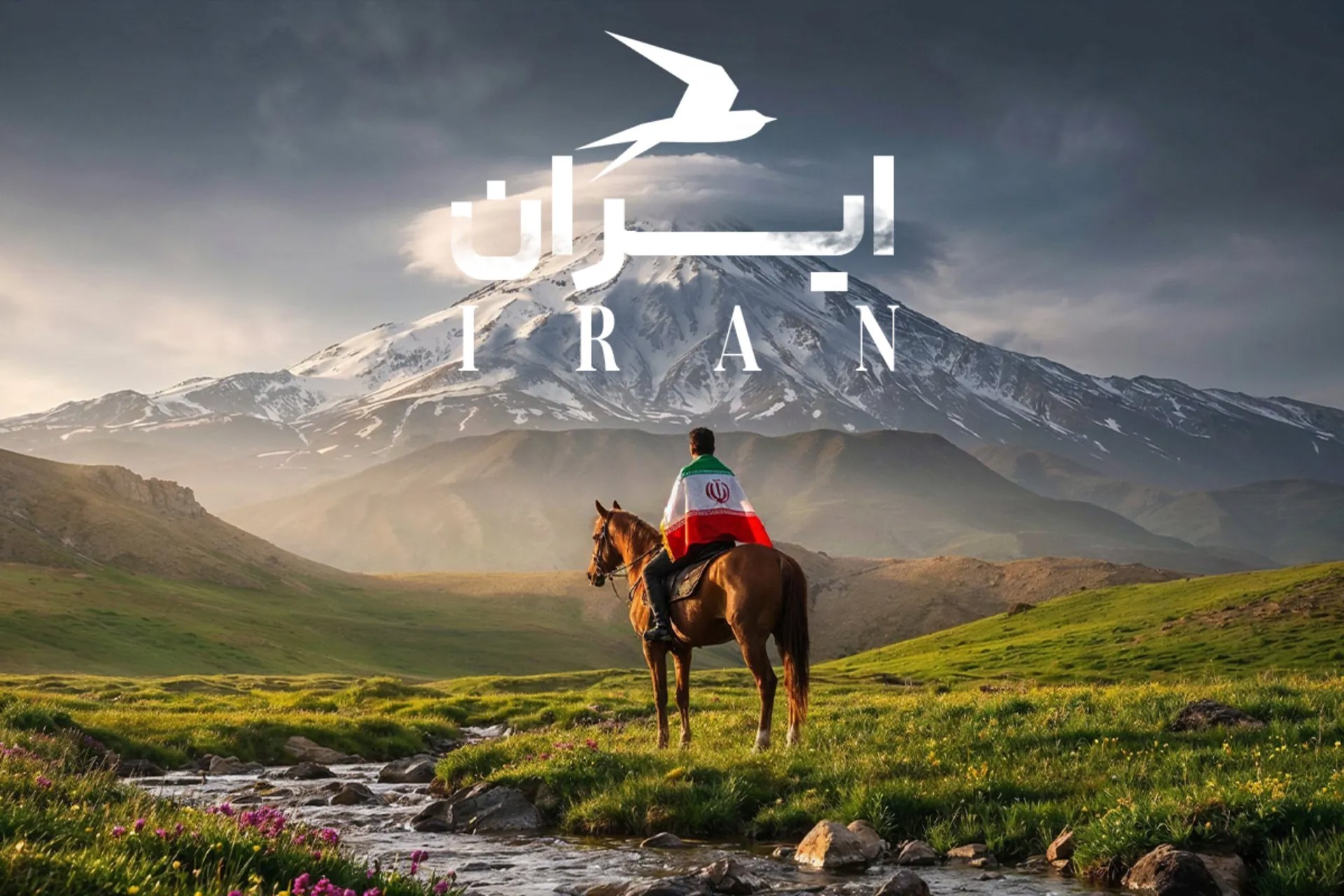 محبوب‌ترین جاذبه دیدنی و توریستی هر استان ایران