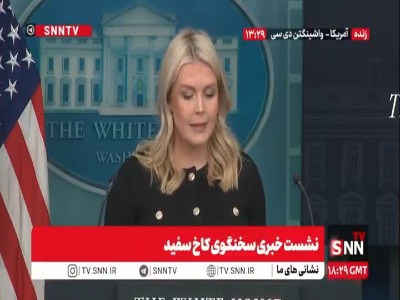 ادعای سخنگوی کاخ سفید از سهم صددرصدی مردم آمریکا از اشتغال