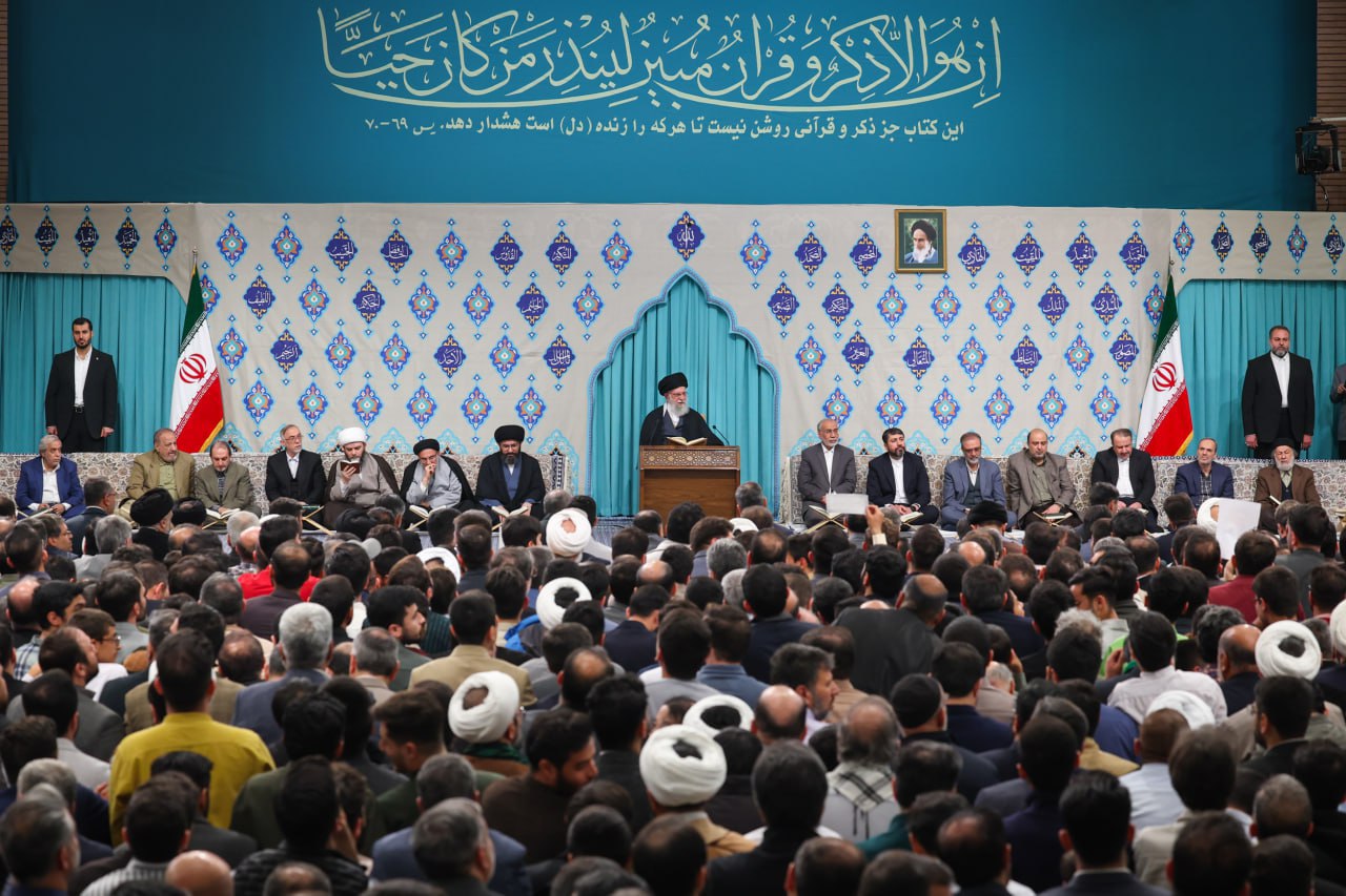 ایران پرسمان