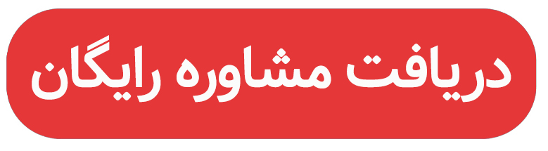 قیمت برنج ایرانی و خارجی در بازار چند؟