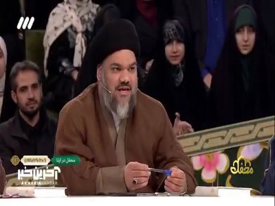 امان از شهوت دیده شدن!