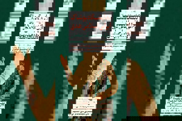 غرفه ویژه حجاج در هشتمین نمایشگاه هدی قرار دارد