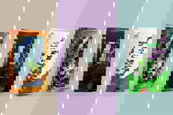 درباره بیماری پروانه‌ای چه می‌دانیم؟