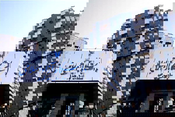 اعلام نتایج پذیرش کاردانی پیوسته نیمسال دوم دانشگاه آزاد اسلامی