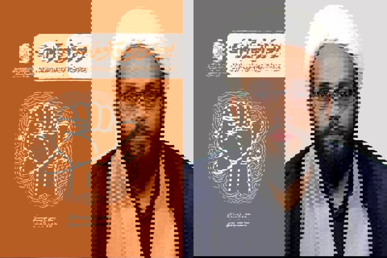 ترجمه مفاهیم قرآن به زبان اقتصاد و فرهنگ/ قرآن نقشه راه هدایت جامعه