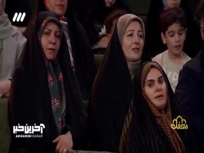 ای صفای قلب زارم ...