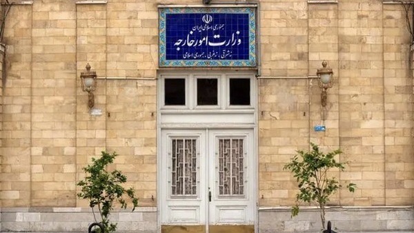 اعتراض ایران به هلند برای قاچاق اقلام ممنوعه توسط دیپلمات هلندی