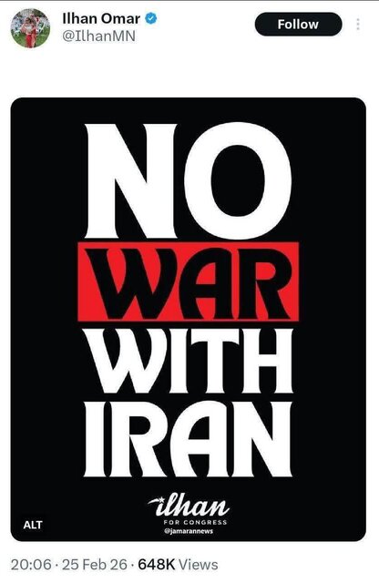 ایران پرسمان