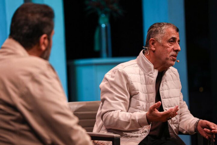 ایران پرسمان