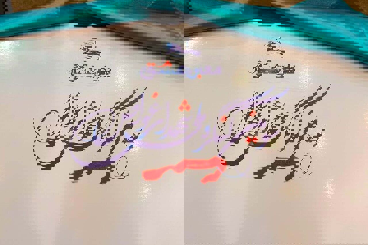 مهلت ارسال آثار به جشنواره‌های کنگره ملی شهدای غواص تمدید شد