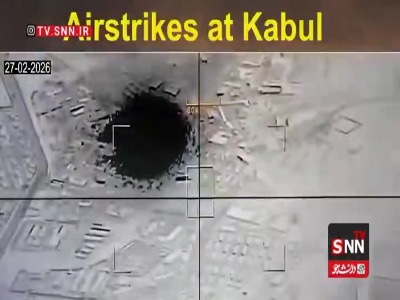 حملات هوایی پاکستان به کابل پایتخت افغانستان