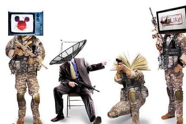 ایران پرسمان