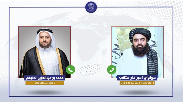 رایزنی امیرخان متقی با یک مقام ارشد قطری