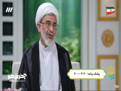 در اوج ناامیدی دری باز شد