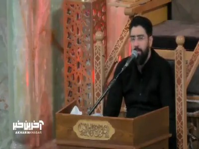 خسته در بند غمم بال و پرم می سوزد
