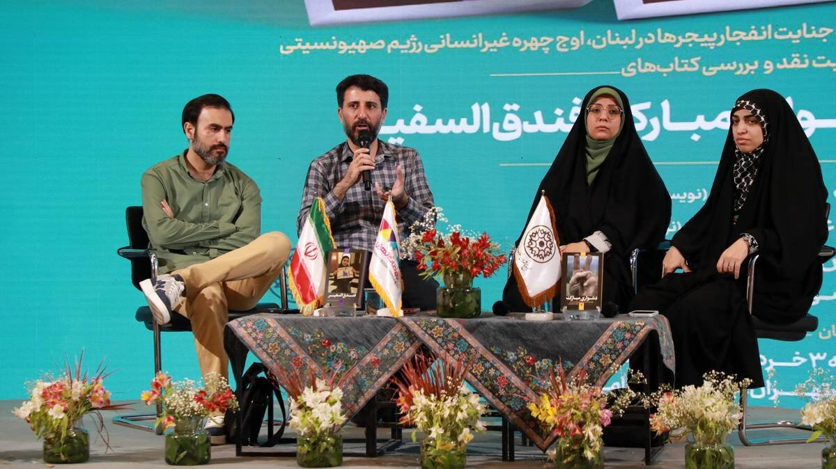 عملیات پیجرها، می‌توانست جهان را با ناامنی جدیدی روبه‌رو کند