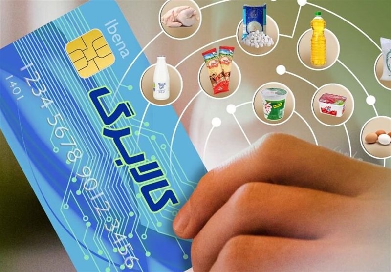 رشد ۱۷ درصدی قیمت سبد کالابرگ؛ مبنای جدید حمایت دولت چه خواهدبود؟