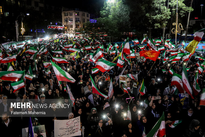 ایران پرسمان