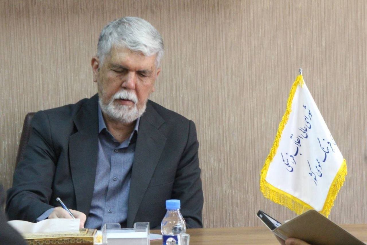 صالحی: ‏قطع اینترنت جز با احراز شرایط اضطراری مجاز نیست