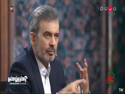 ناگفته‌هایی از زندگی، شغل و منبع درآمد «دامادِ شهیدِ رهبرِ شهیدِ انقلاب»