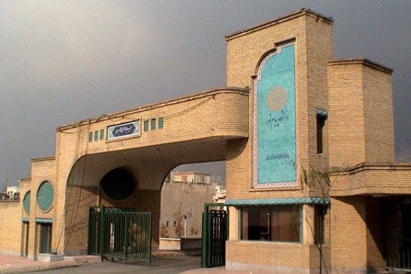 تدوین سند راهبردی پیام‌نور به مؤسسه پژوهش و برنامه‌ریزی واگذار شد