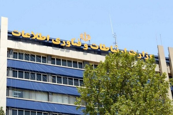 فراخوان گردآوری خاطرات فعالان حوزه ارتباطات از «جنگ رمضان»