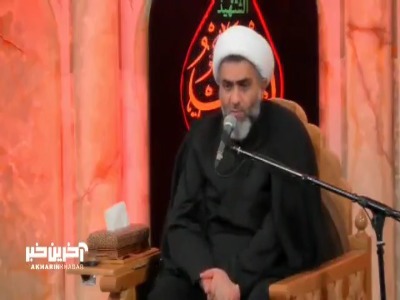 مقام و جایگاه ویژۀ مسلم بن عقیل (ع)