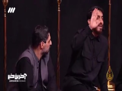 مقام والای همسران شهدا...