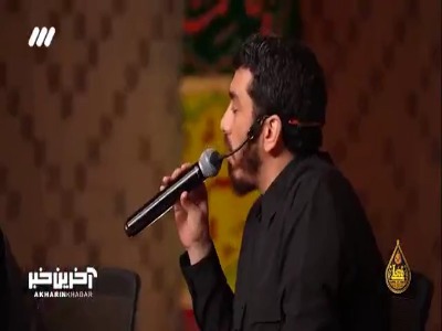 «خوش تر از نامت در عالم نیست»