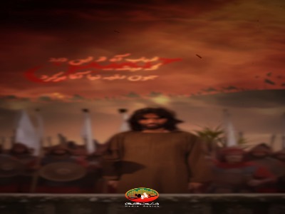 استوری/ ارباب آه از این درد...