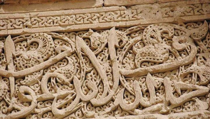 ایران پرسمان