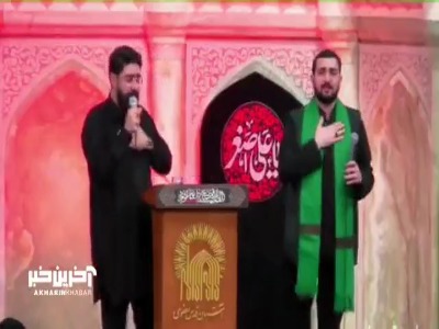 لالالالا آروم جون من...