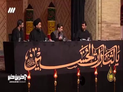 روضه‌خوانی در حرم حضرت رقیه (س)
