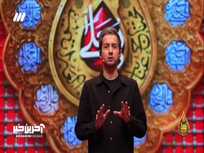 ما از غم دشوار تو آسان نگذشتیم...