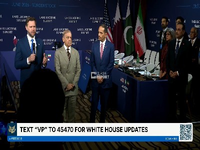 ادعای معاون ترامپ: باز شدن تنگه هرمز، پایان برنامه هسته‌ای ایران این‌ها قبلاً محقق شده‌اند